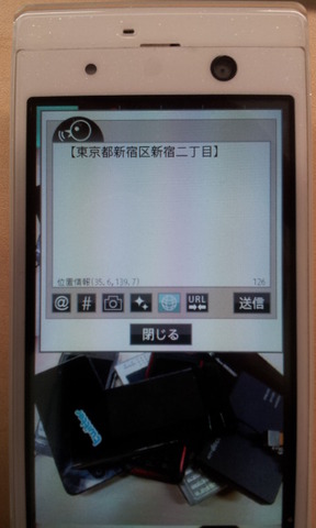 8b768bcc.jpg