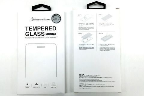 150620_glass_02_960