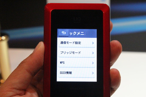 HWD14_13