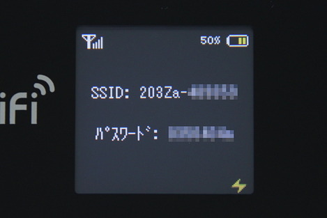 203z_1_006