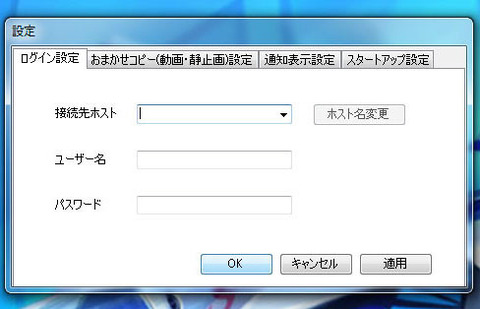 8c363f0b.jpg