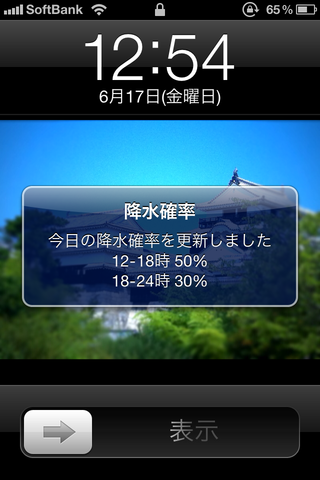 8c4351ab.png