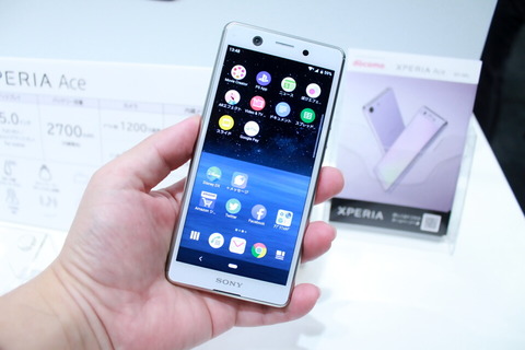 190516_xperia_ace_08_960