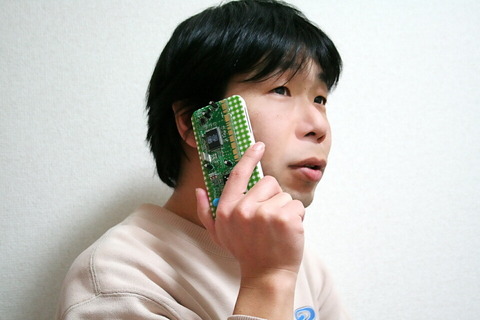 8c69acba.jpg