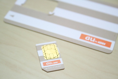 8c7cb21c.jpg