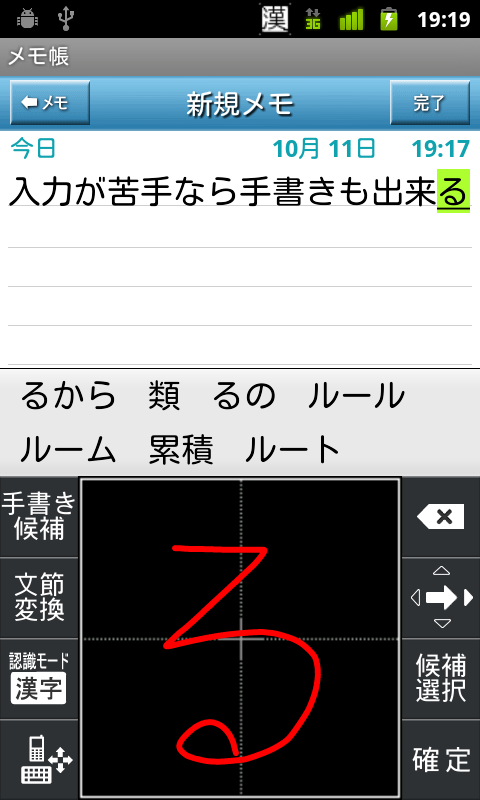 https://s-max.jp/wp-content/uploads/imgs/e/d/ed9b2beb.png
