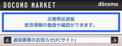 8c919138.png