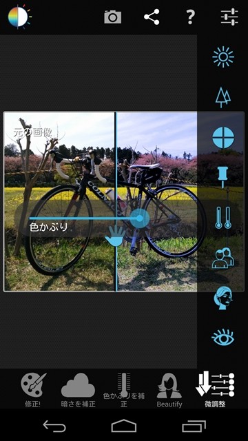 https://s-max.jp/wp-content/uploads/imgs/8/c/8c9b19b8.jpg
