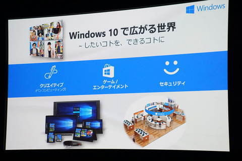 win201611-009