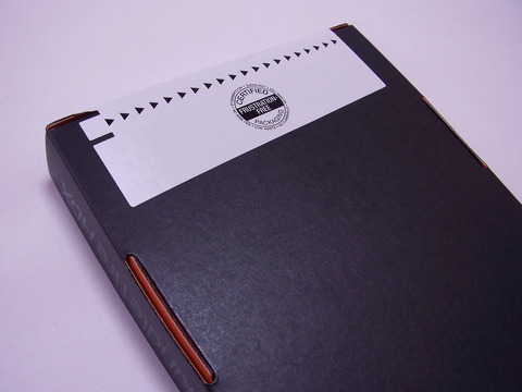 RIMG2285