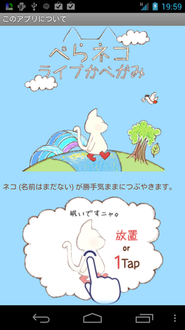 8caa1d79.png