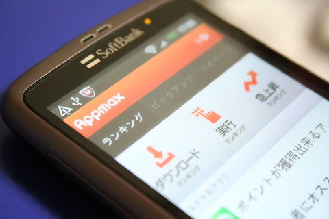 8cb20314.jpg