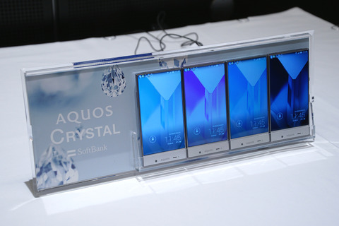 AQUOS CRYSTAL 305SH-002