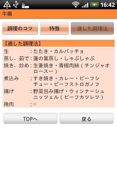 https://s-max.jp/wp-content/uploads/imgs/4/0/404b2859.png