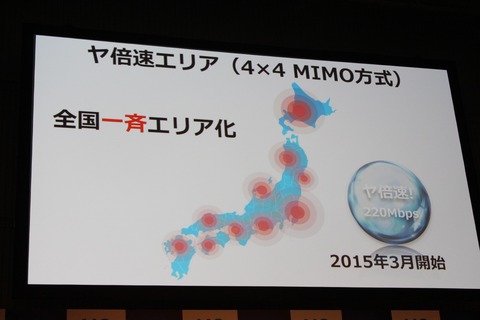 150115_uq_43