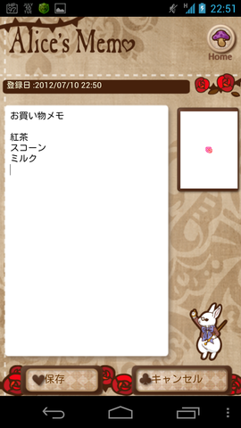 8d2883c9.png