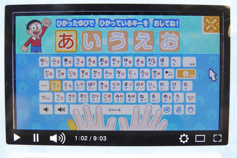 dra-pc-012