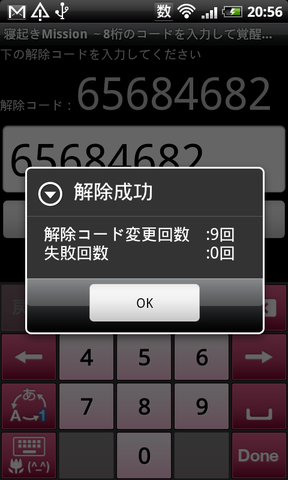 8d59a704.png