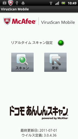 8d8b61f9.png