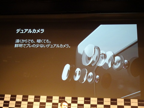 DSC02376