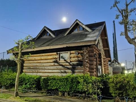 IMG_20200609_034637