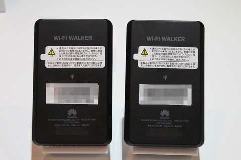 HWD14_02