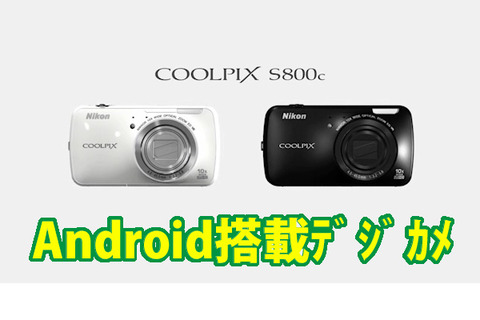 8de36051.jpg