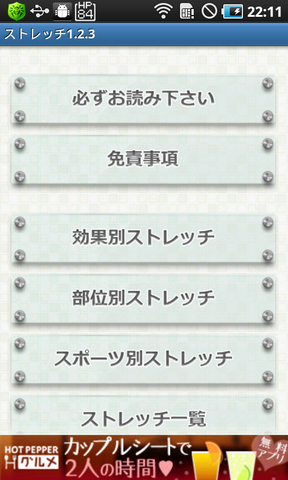 8df1970f.png