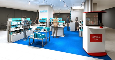 210908_anker_store_shibuyaparco_01_960
