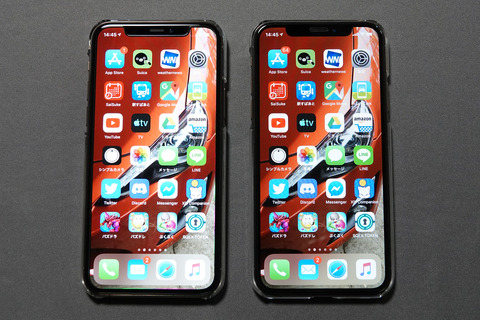 iphone-data-010