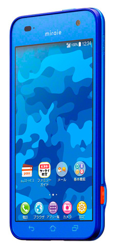 au_miraie_blue_03