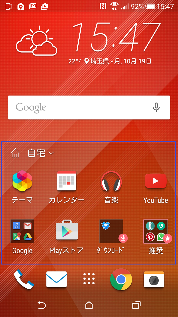 https://s-max.jp/wp-content/uploads/imgs/8/e/8e53034a.png