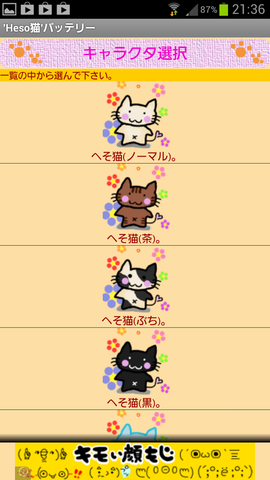 8e6be967.png
