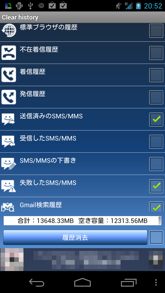 https://s-max.jp/wp-content/uploads/imgs/0/e/0e03e482.png
