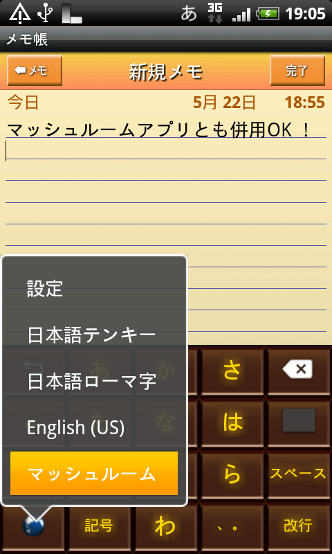 https://s-max.jp/wp-content/uploads/imgs/6/b/6b594b72.png