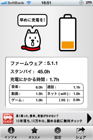 8ea4b998.png
