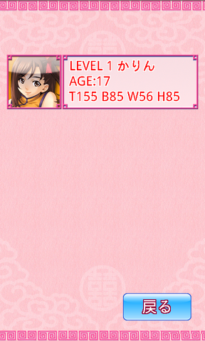 8eb7055a.png