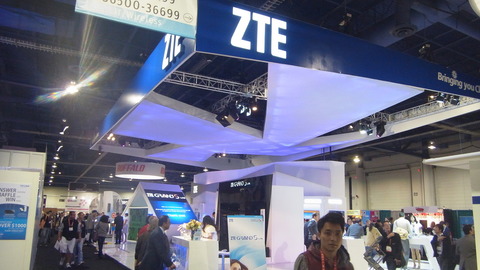 8ec1d412.jpg