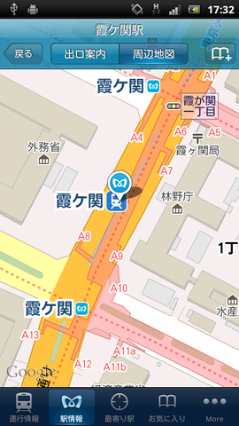 8ef56292.png