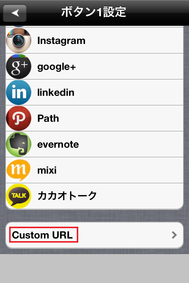 https://s-max.jp/wp-content/uploads/imgs/8/7/87a59543.png