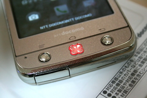8f1c3519.jpg