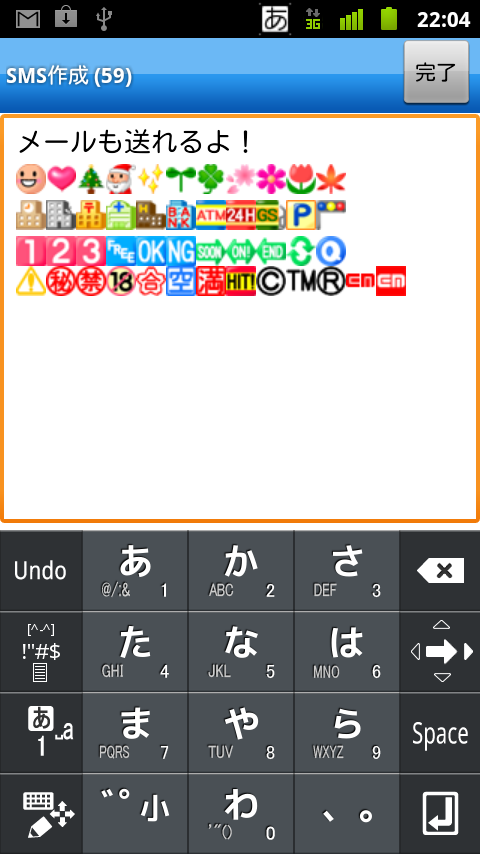 https://s-max.jp/wp-content/uploads/imgs/7/7/77d35c34.png