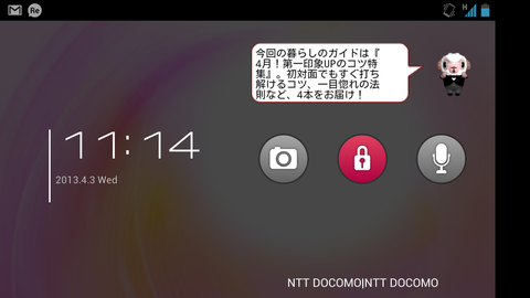 8f56506a.png