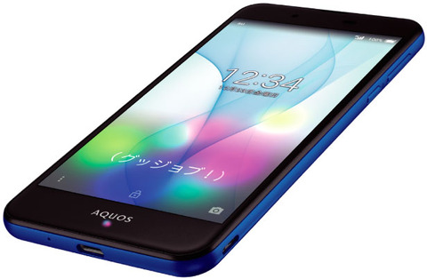aquos04
