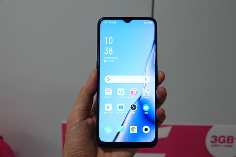 oppo-a5-2020-006