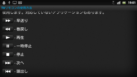 8f7420e9.png