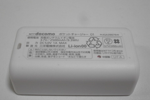 8f9e7165.jpg