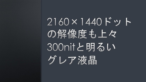 210309_huawei_event_13_960