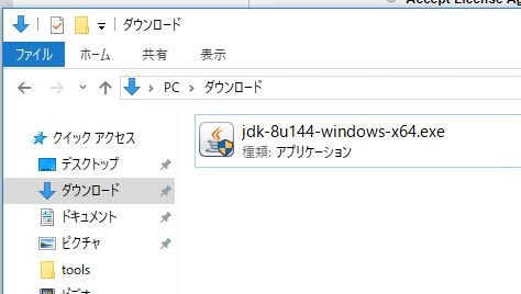 00-02-jdk-install