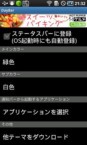 8fcab8f0.png